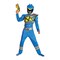 Boy's Blue Ranger Muscle Costume Dino Charge Jumpsuit with Belt Shoulder Pieces and Mask